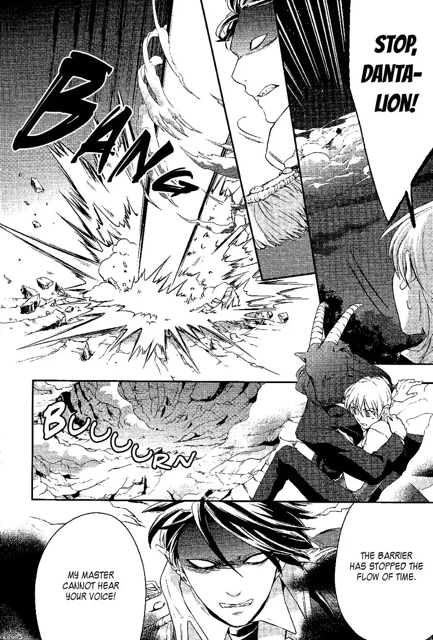 Makai Ouji: Devils and Realist Chapter 20 17